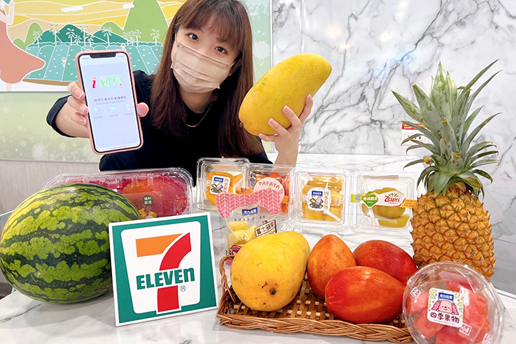 (圖/7-ELEVEN)