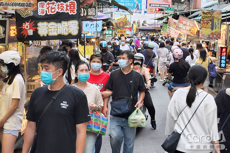 新聞圖片