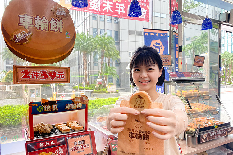 (圖/萊爾富)