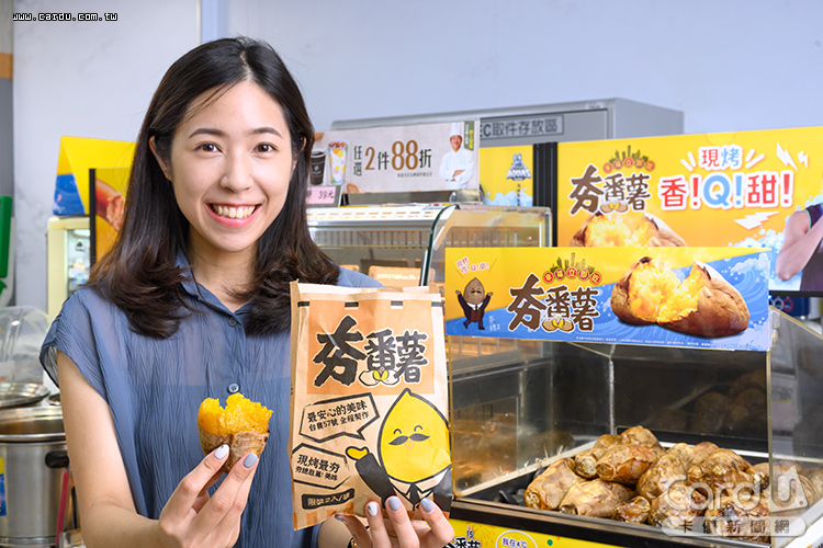 新聞圖片