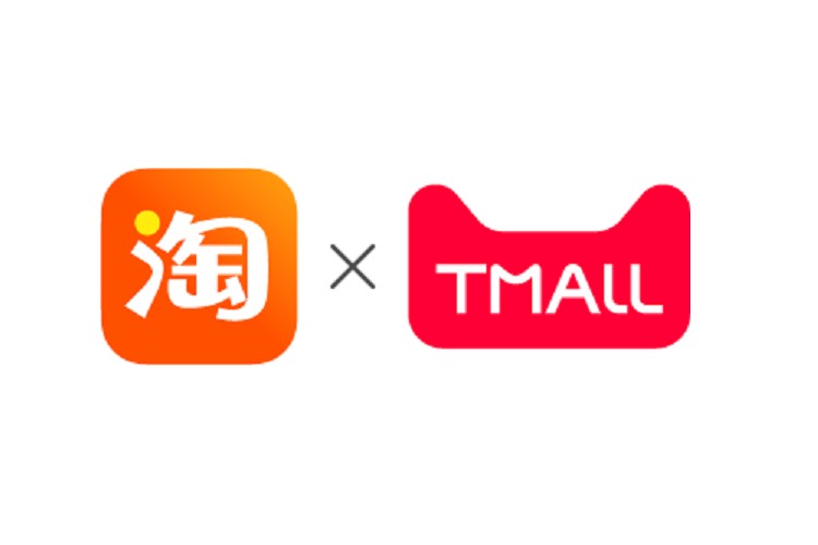淘寶/天貓滿額 最高送5百元|卡優新聞網