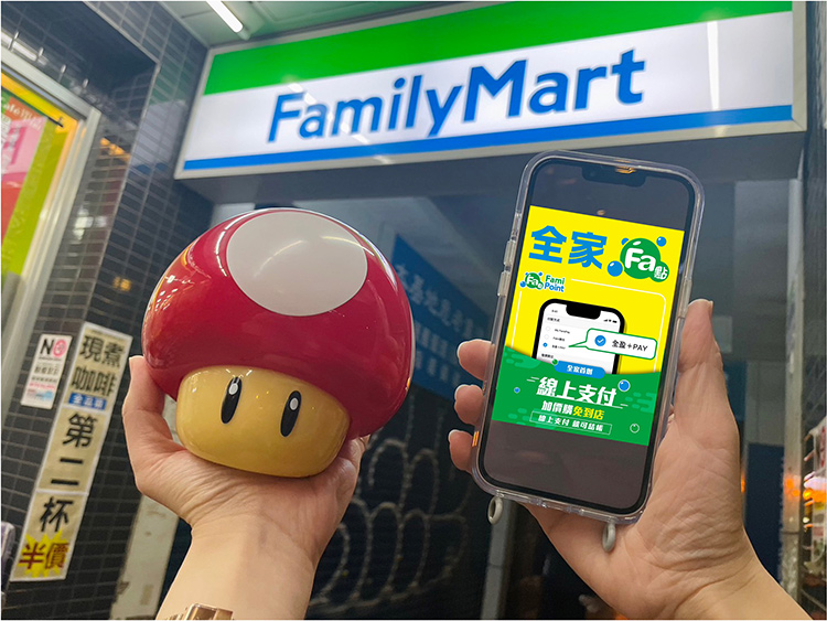 「熱門肖像商品點數加價購線上支付」新功能。