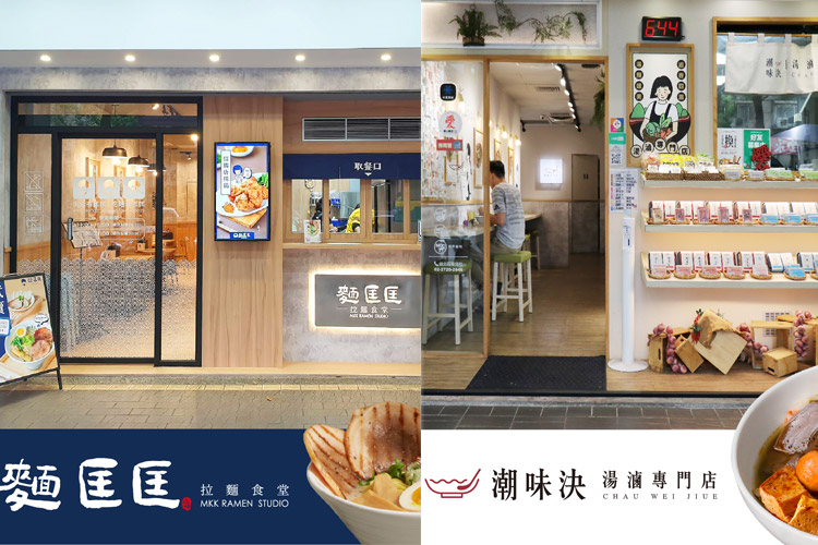(圖/吾蜂美味集團 提供)
