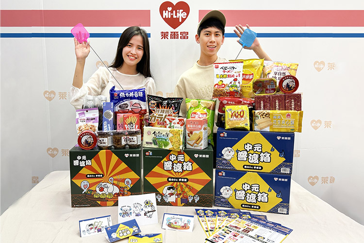 (圖/萊爾富 提供)