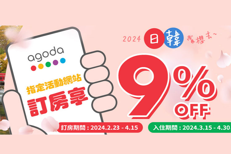 (圖/樂天信用卡)