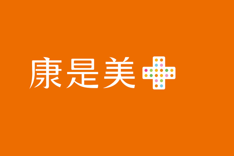 (圖/玉山銀行)