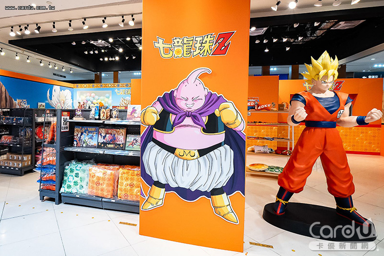 七龍珠Z快閃店有7大角色打卡牆並展售周邊商品(圖/信賴互動行銷公司 提供)