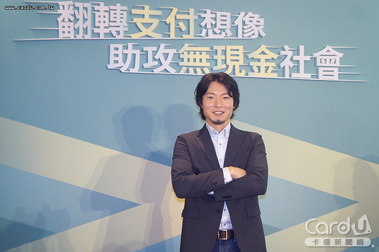 今年拓展更多通路、規畫日本跨境服務,力拼會員數達170萬人(圖/卡優新聞網)