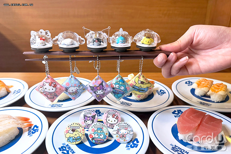 新聞圖片