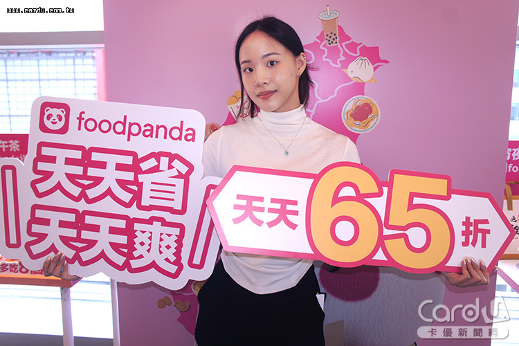 「折扣優惠」、「免運門檻」與「品項加值」讓消費者最有感(圖/卡優新聞網)