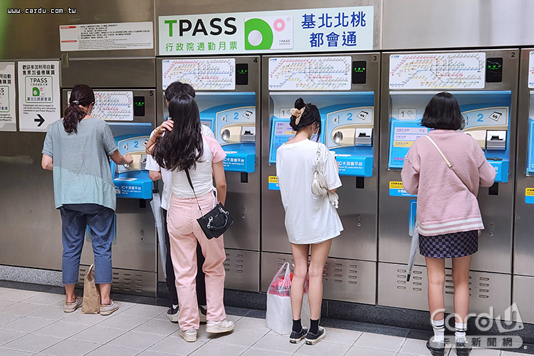 新聞圖片