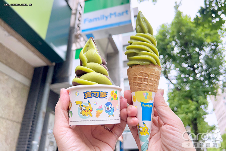 奇異果霜淇淋上市,搭配寶可夢紙套及紙杯包裝更吸睛(圖/全家便利商店 提供)