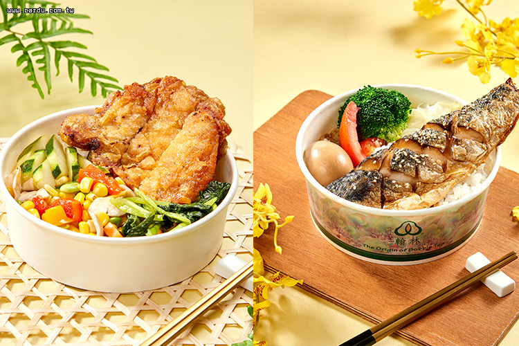 「鐵道美食節」集結8款特色便當,主菜從雞排到鰻魚都吃得到(圖/微風 提供)