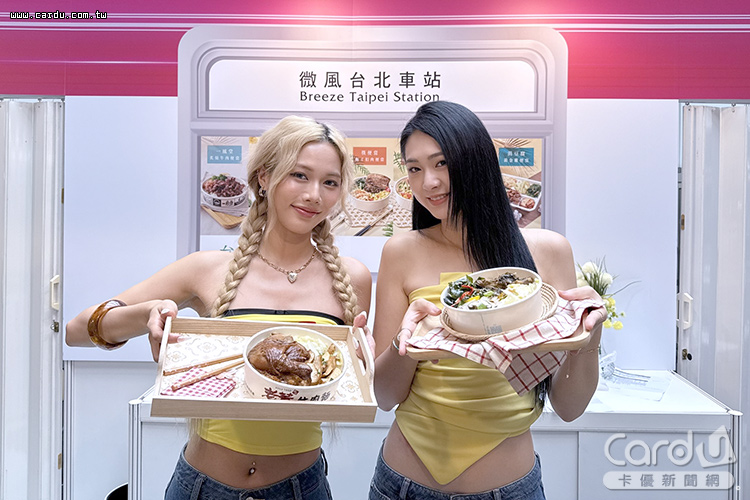 新聞圖片