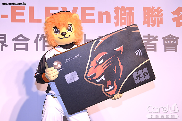 傑尼獅主題日帥翻台南　聯名卡友獨送護照套
