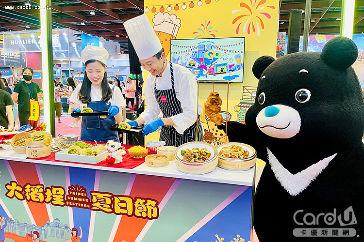 台北國際夏季旅展台北館展館主題為「夜台北‧好食光」(圖/台北市政府 提供)