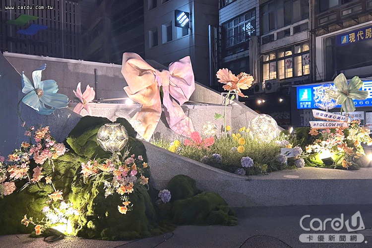 浪漫花牆、季節裝置與夜間點燈,把夜晚點綴得無比浪漫(圖/台北市政府 提供)