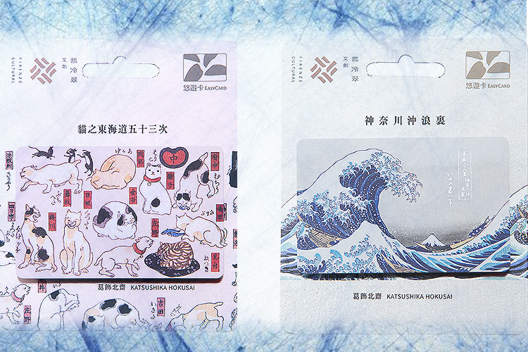 浮世繪系列悠遊卡共有4種款式,呈現濃厚日本風情(圖/擷自 悠遊卡公司官網)