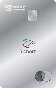 Richart卡MasterCard鈦金商務卡