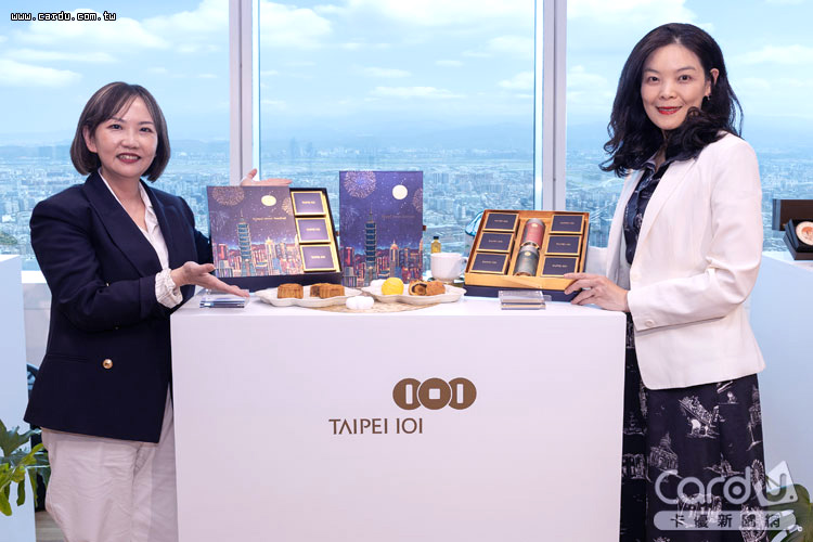 101專屬中秋禮盒即日起開放預購,早鳥獨享每盒85折優惠(圖/台北101 提供)