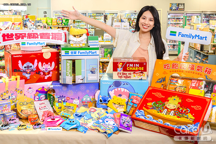 上百款商品超低價,三麗鷗與迪士尼星際寶貝福箱賣萌(圖/全家便利商店 提供)