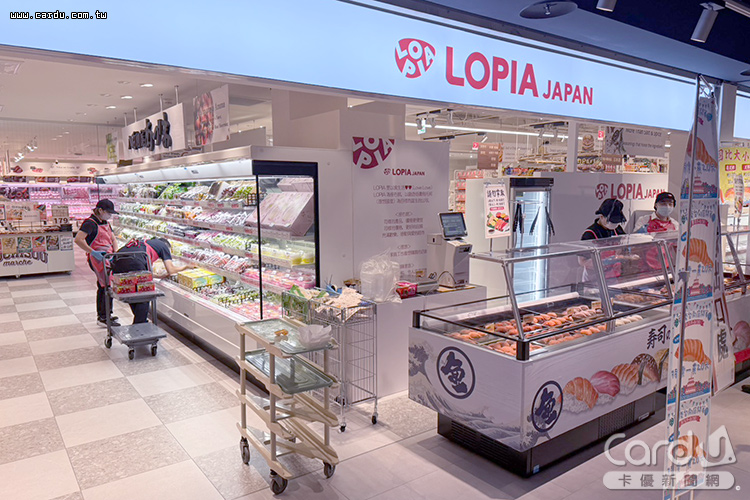日本人氣超市LOPIA首度進軍台南,打造最有話題性的飄浮超市(圖/卡優新聞網)