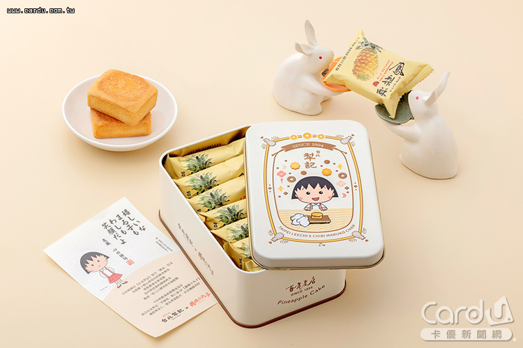 櫻桃小丸子聯名鳳梨酥禮盒,鐵盒造型童趣與美味一次收藏(圖/台北犁記 提供)