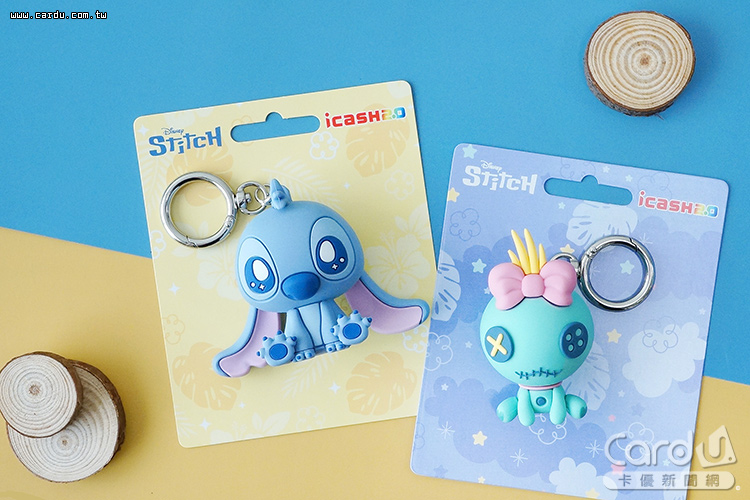 無論走到哪,隨時都有史迪奇和醜ㄚ頭的陪伴帶來療癒感(圖/愛金卡公司 提供)