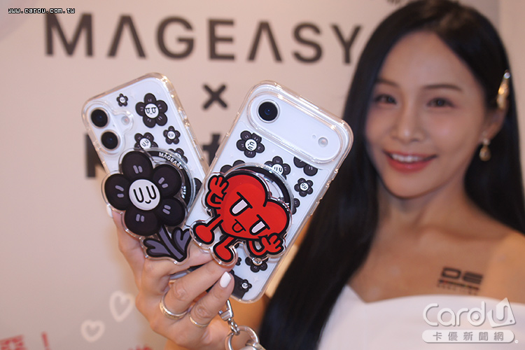 插畫創作者設計超可愛的手機殼及磁吸手機支架,吸睛度爆表(圖/卡優新聞網)