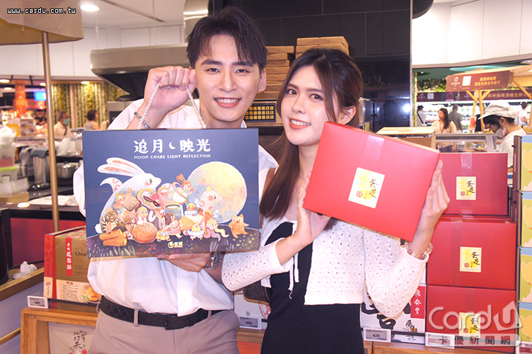 香港、日本與台灣知名品牌月餅及菓子禮盒,送禮自用皆相宜(圖/卡優新聞網)