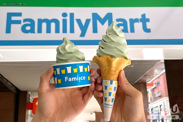 「香香菜菜霜淇淋」獻給無香菜不歡的消費者,口味別具一格(圖/全家 提供)