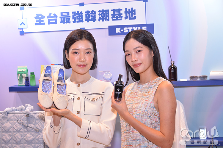 韓國現代百貨、日本伊勢丹聯名打造快閃店,引進日韓最新潮流(圖/卡優新聞網)