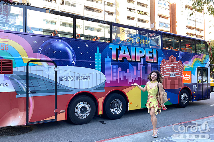「Color Taipei」彩虹觀光巴士由變裝皇后導覽掀起話題(圖/台北市政府 提供)