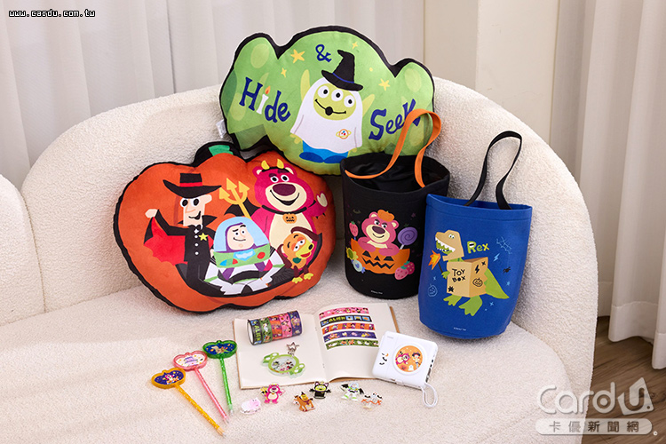搗蛋限定抽抽樂帶走玩具總動員系列周邊,一抽50元抽抽有獎(圖/康是美 提供)