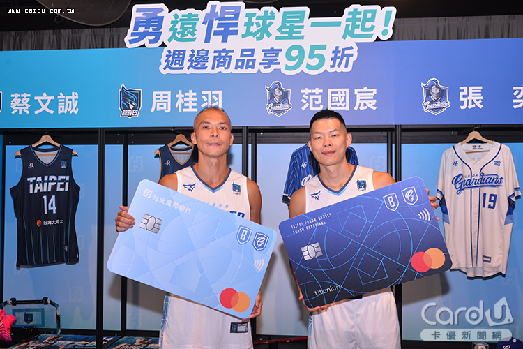 期盼無論是棒球迷、籃球迷,都能走進球場為喜愛的球隊加油(圖/卡優新聞網)