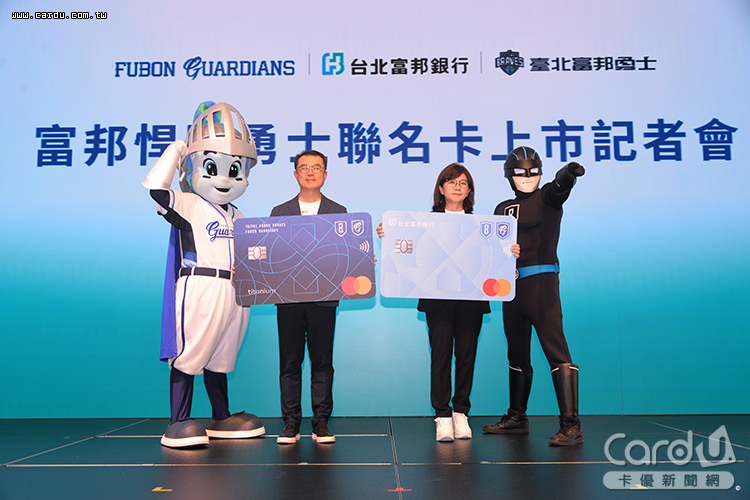 首年目標發卡30萬張,5年內將突破100萬,成為第4張百萬神卡(圖/卡優新聞網)