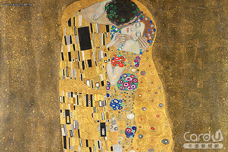 奧地利象徵主義大師古斯塔夫・克林姆真跡之一《吻》(圖/時藝多媒體 提供)