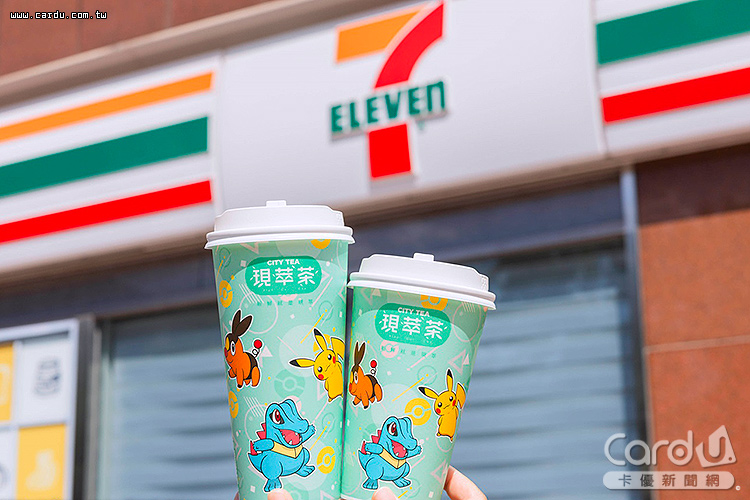 超可愛的角色登上商品包裝,還針對現萃茶設計專屬杯身(圖/7-ELEVEN 提供)