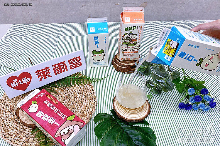 喝出你的桃花源!聯名桃源深處有人家,Switch 2讓你帶回家(圖/萊爾富 提供)