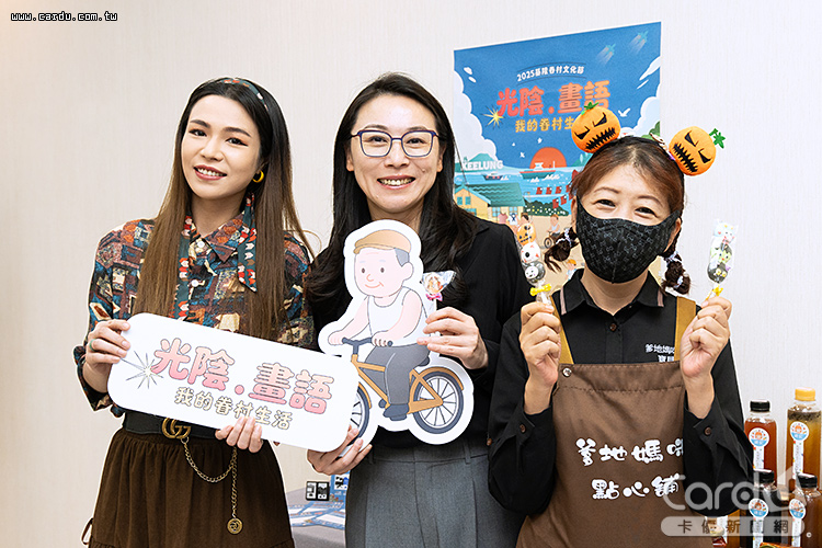 新聞圖片
