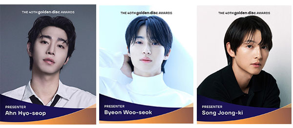 (圖/SuperDome超級圓頂)