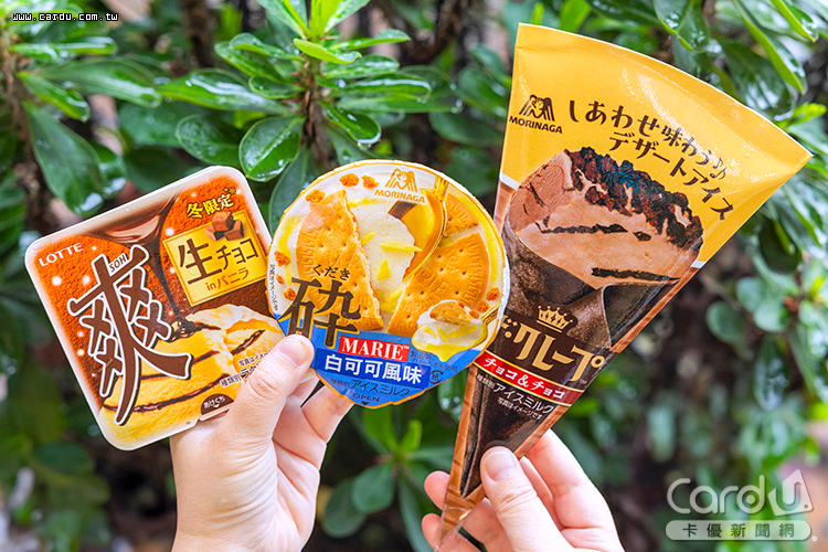 冬天吃冰更過癮!3款話題冰品11月起將在小七門市上架(圖/7-ELEVEN 提供)
