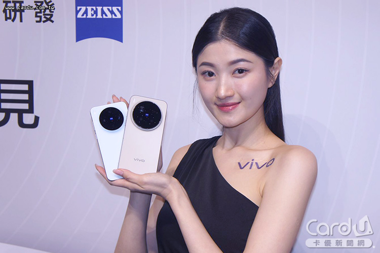 雙機即日起開放預購,於指定通路訂購可參加奢華雙人遊抽獎(圖/卡優新聞網)