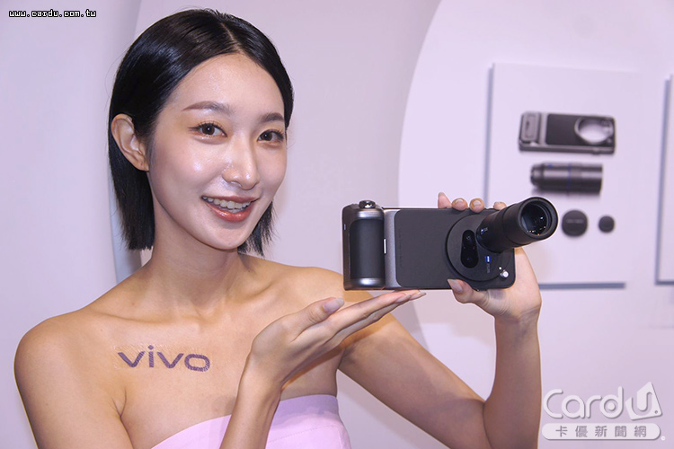 X300全系列搭載蔡司2億畫素鏡頭,讓手機瞬間變成專業照相機(圖/卡優新聞網)