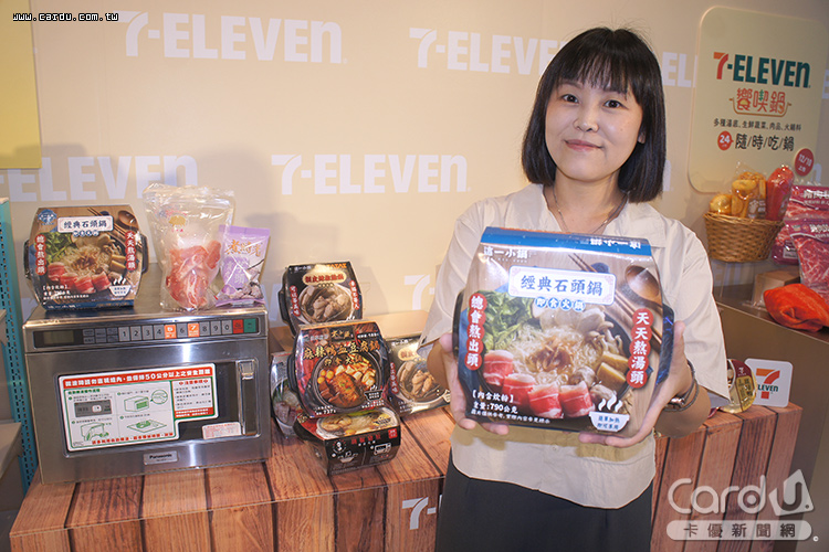 名店火鍋買回家加熱即食,一人份鍋物用料澎湃而份量剛剛好(圖/卡優新聞網)