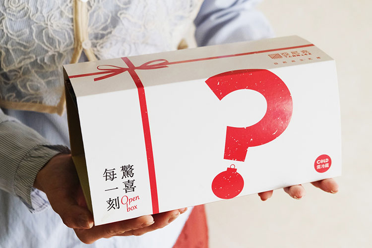 亞尼克YTM限定生乳捲盲盒，每盒392元。