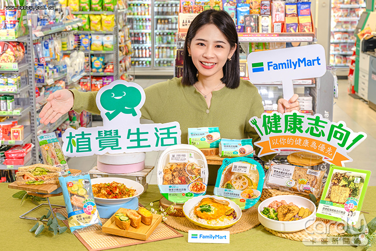 新聞圖片
