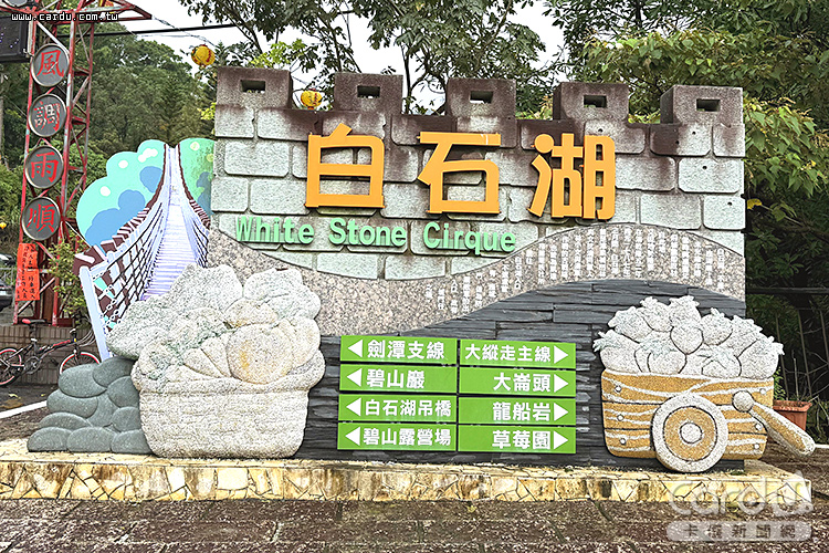 新聞圖片