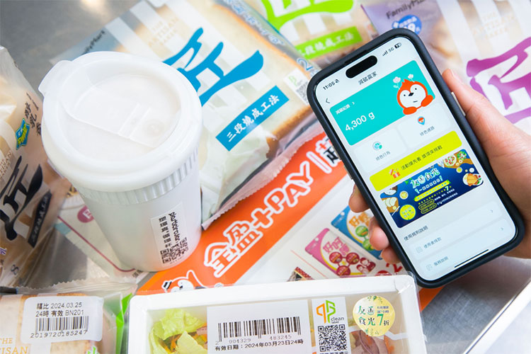 全盈+PAY減碳贏家用將日常消費轉換成減碳貢獻，實踐永續。