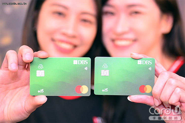 星展卡雙12網購最高送16%,百貨、美食、旅遊強打年終福利(圖/卡優新聞網)